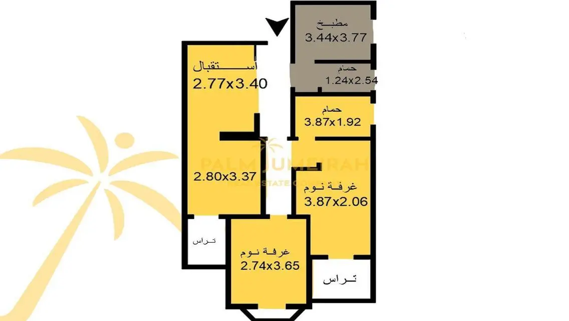 Apartment for sale 156 m Raml Station Police tower