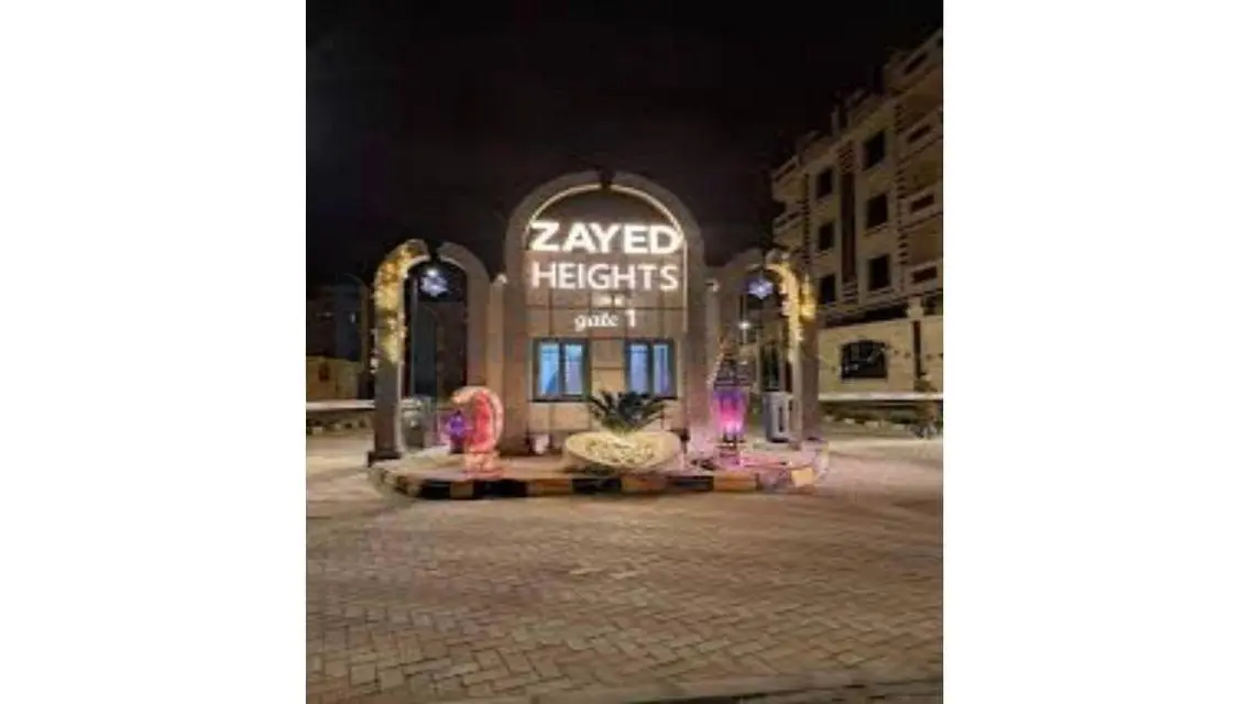 شقة للبيع بيت الوطن زايد (زايد هايتس ) 153م