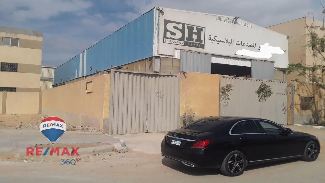 شقة فاخرة للبيع بمساحة واسعة