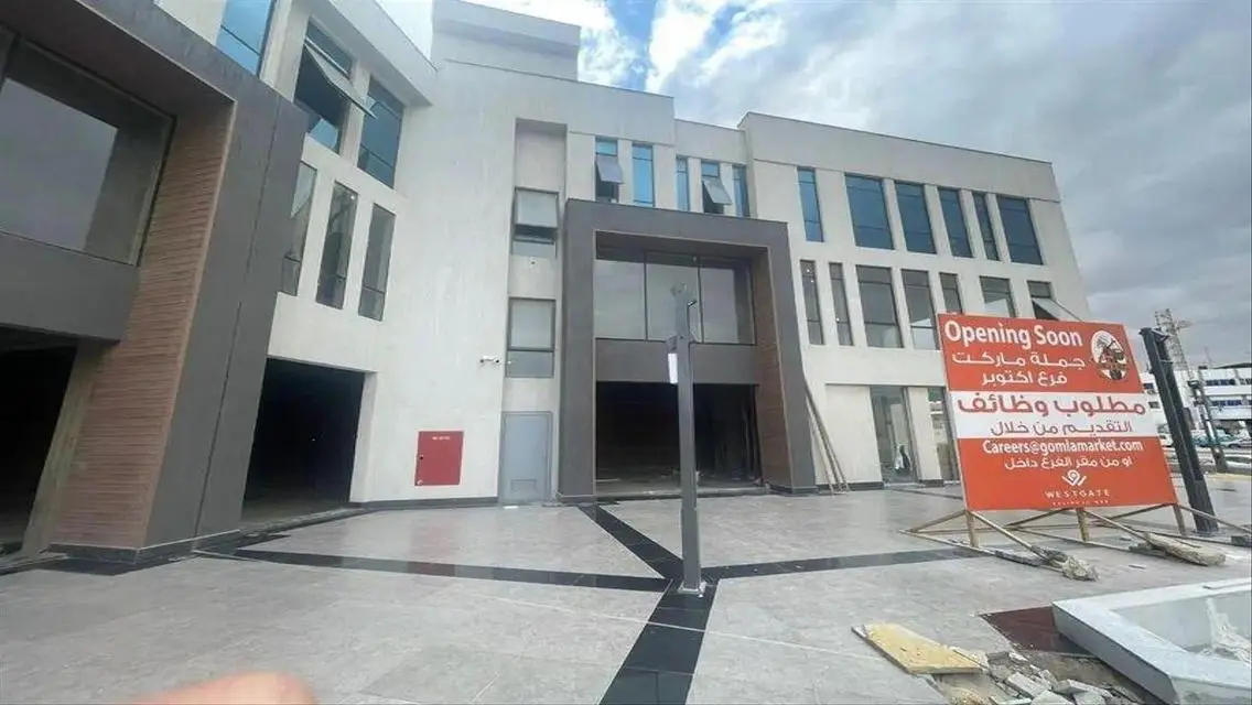 Duplex retail 200m + 20m outdoor ready to move