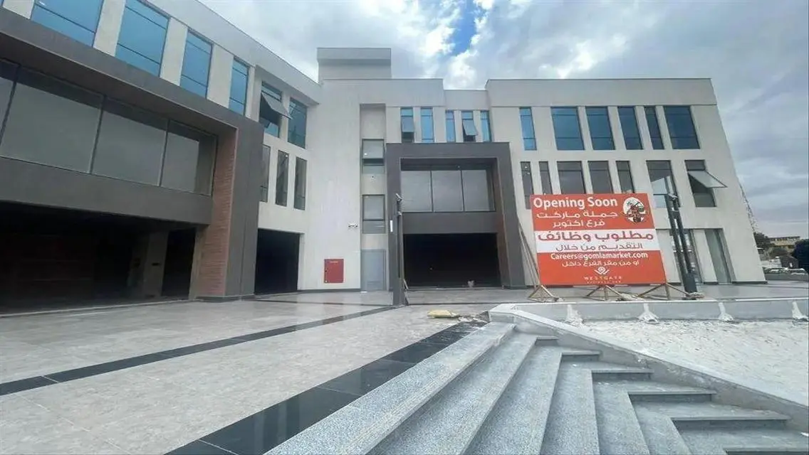 Duplex retail 200m + 20m outdoor ready to move