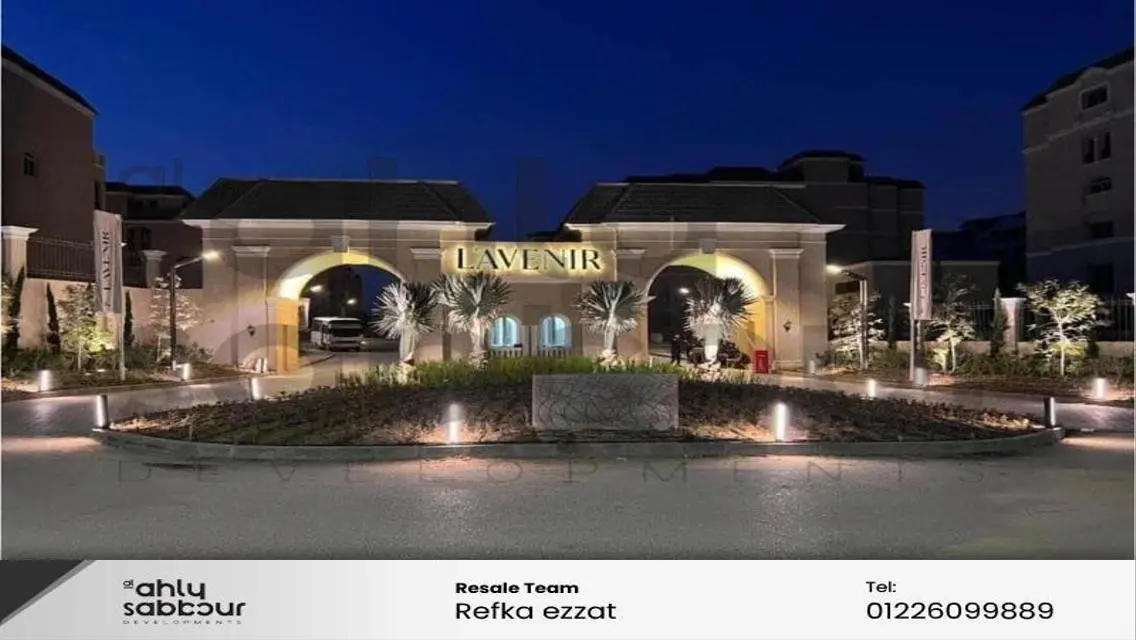 Duplex Garden for sale at L&#39;avenir