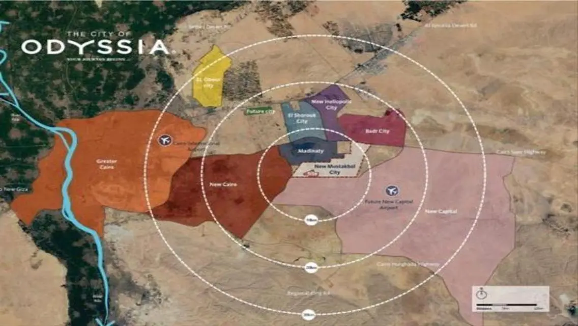 شقة فيو لاند سكيب للبيع في الير بمدينة المستقبل
