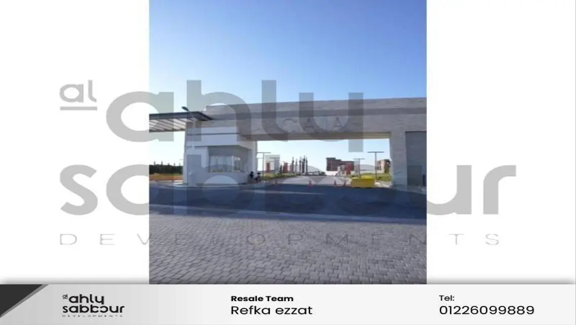 Chalet with Roof for Sale at Gaia North Coast