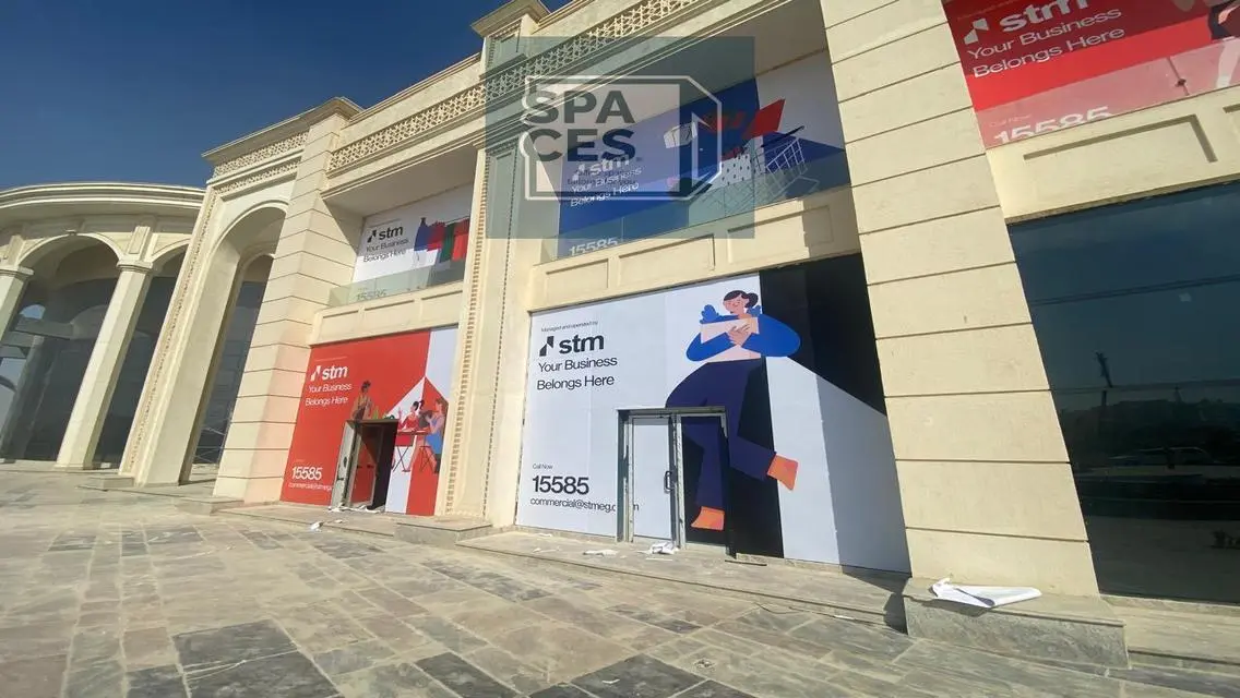 Shop for rent 200 m on 90th Street