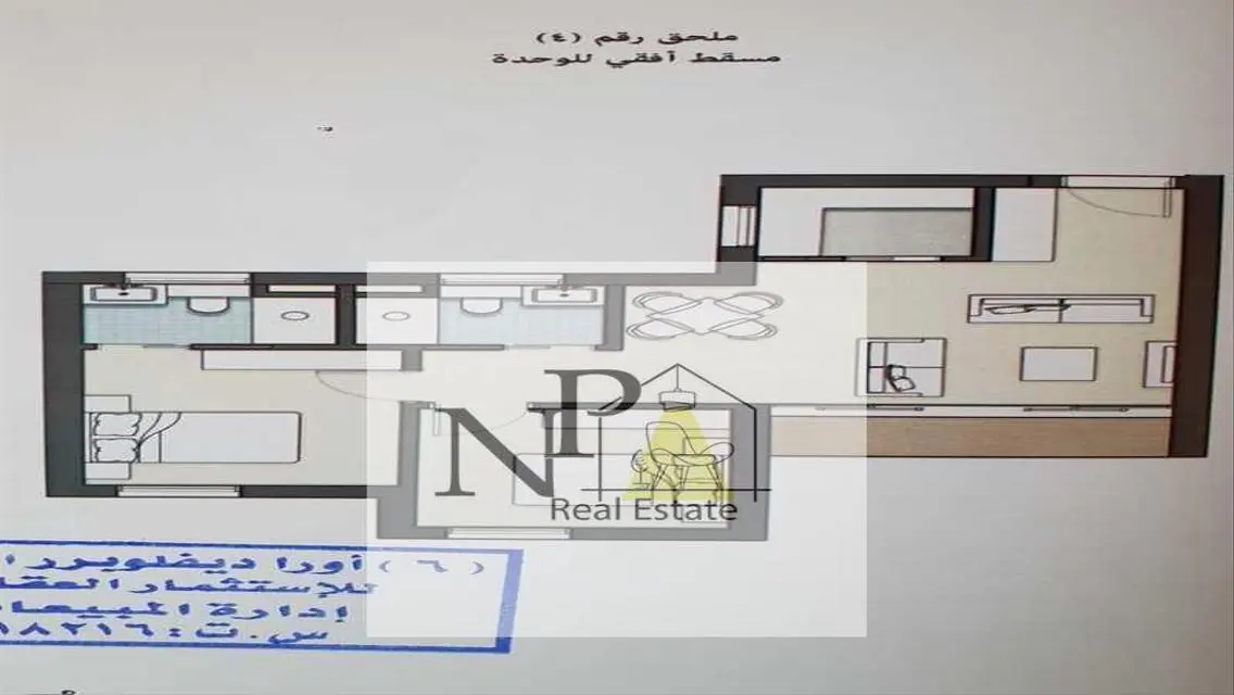 شقة مفروش للايجار بكبموند أبراج زيد الترا لوكس