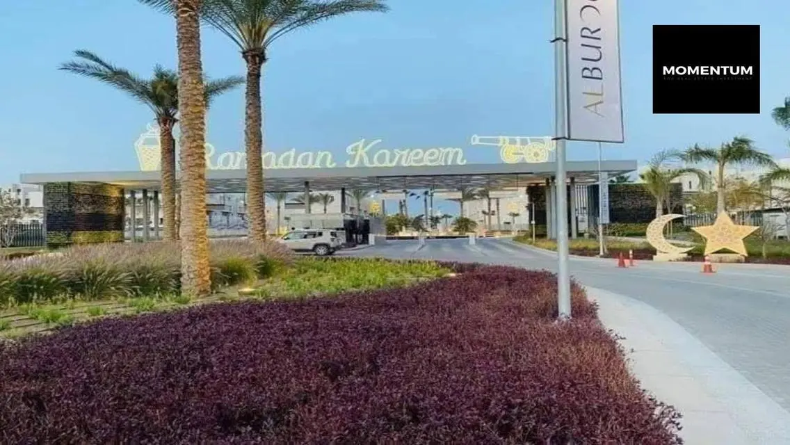 شقه للبيع في البروج بسعر مميز 185 متر