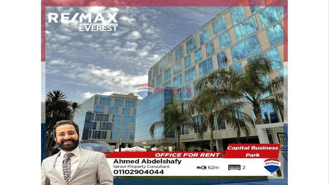 Fully finished office 62m Capital Business Park