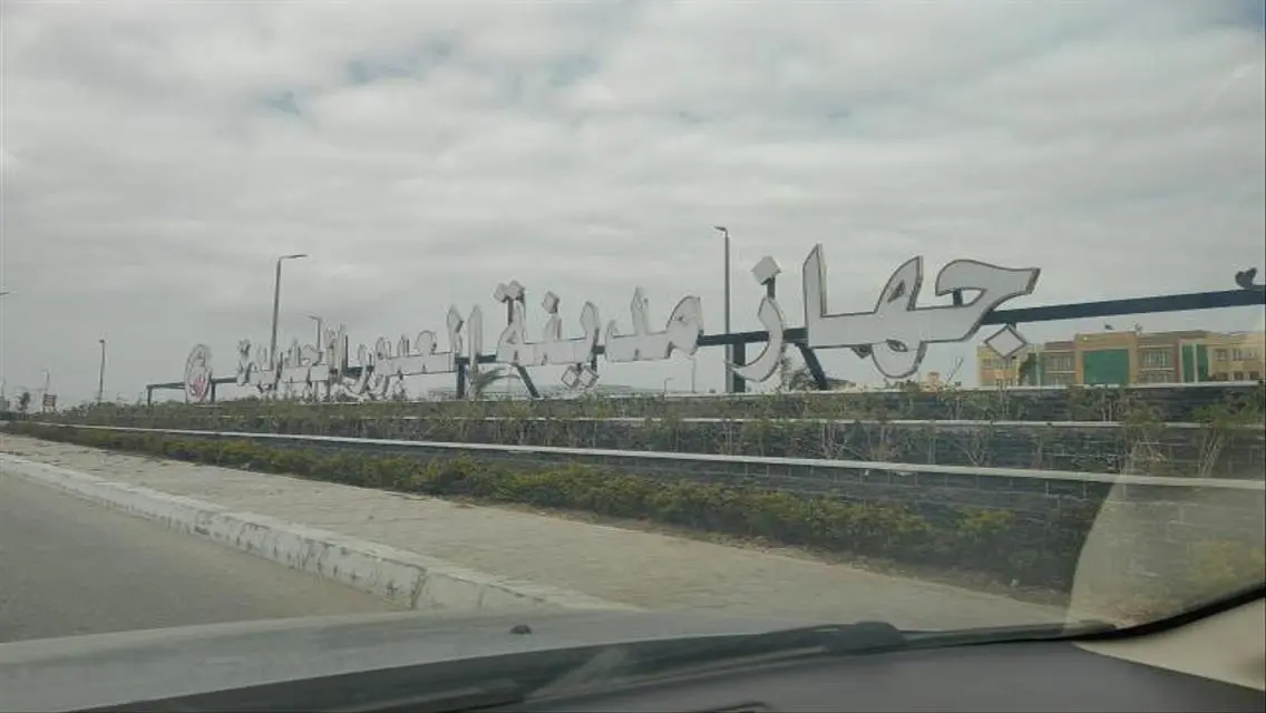 أرض للبيع 612 متر في بيت الوطن العبور الجديده