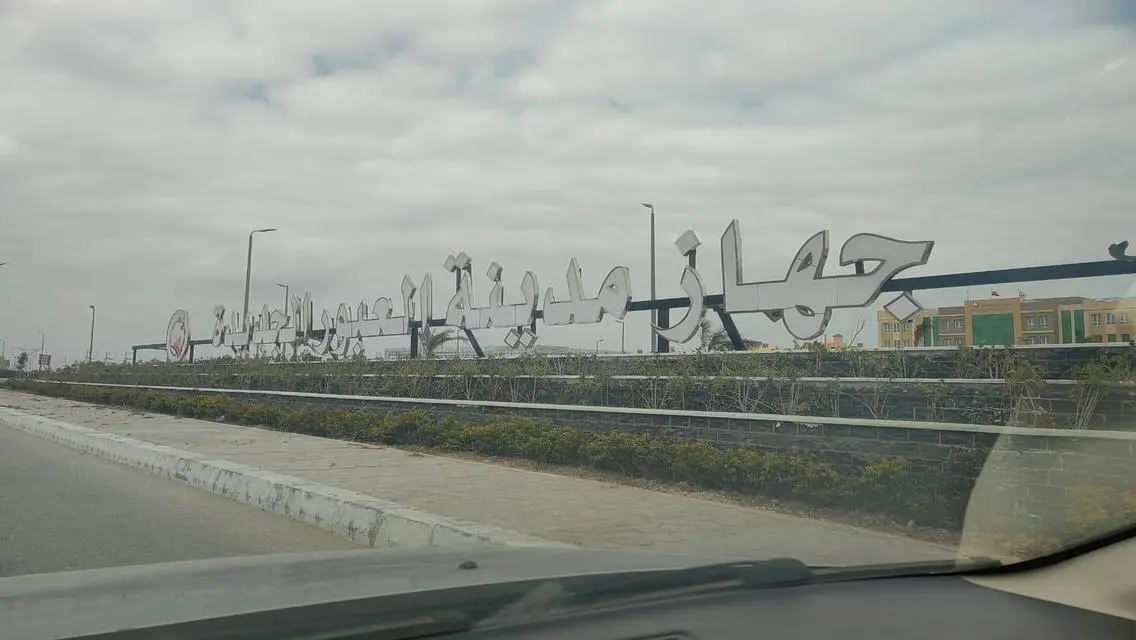 أرض للبيع 612 متر في بيت الوطن العبور الجديده