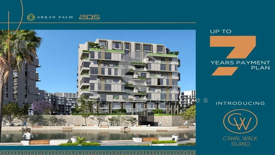 Hotel Apartment For Sale Arkan Palm ELSheikh Zayed
