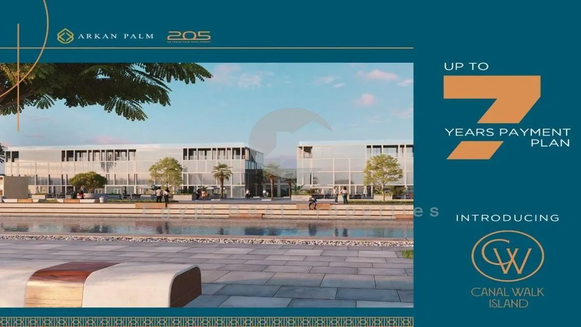 Hotel Apartment For Sale Arkan Palm ELSheikh Zayed