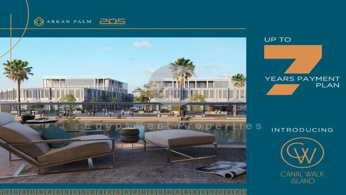 Hotel Apartment For Sale Arkan Palm ELSheikh Zayed