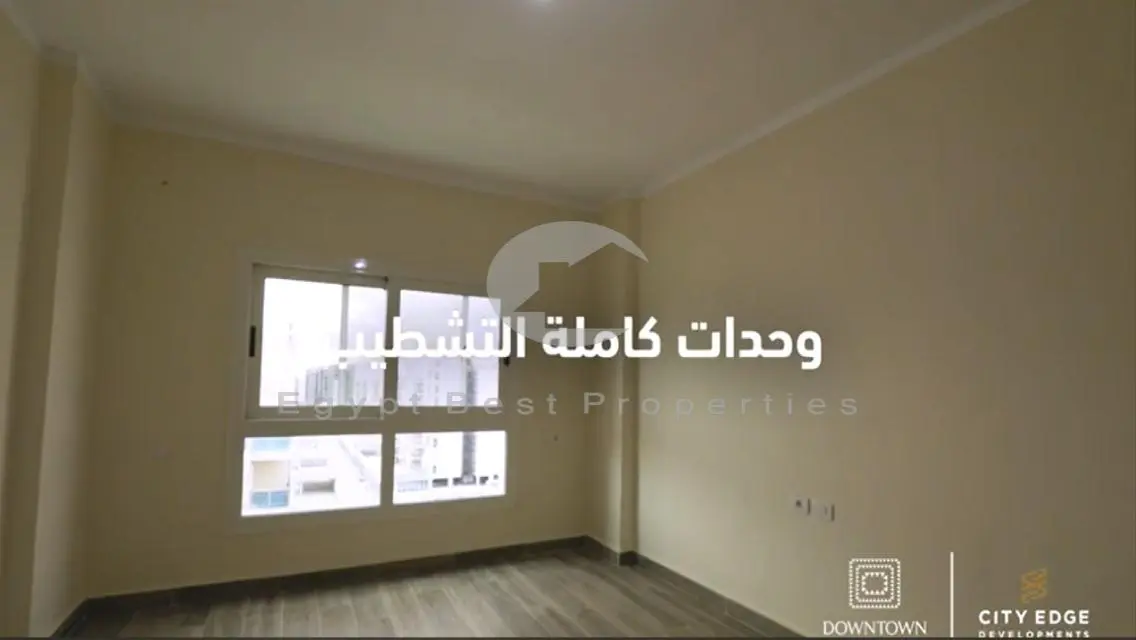 Longest Payment Plan For Investors in Al-Alamaien