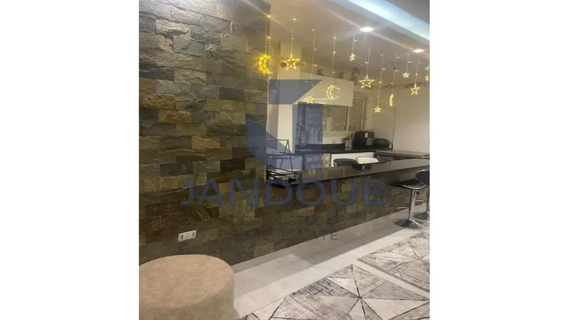 Stunning Property with Ample Space