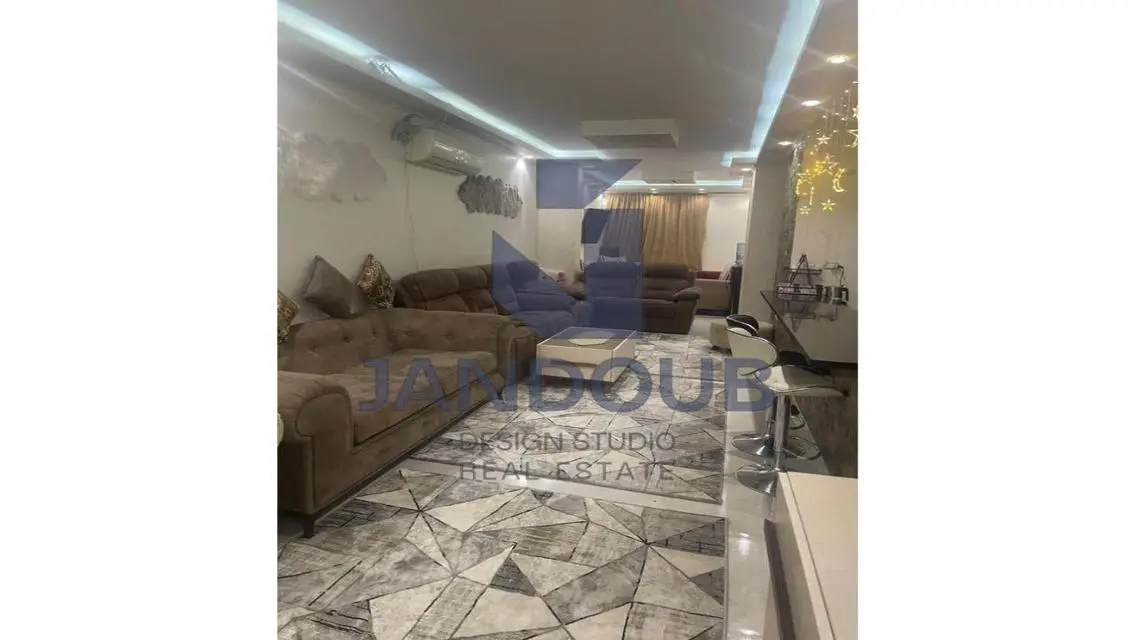 Stunning Property with Ample Space