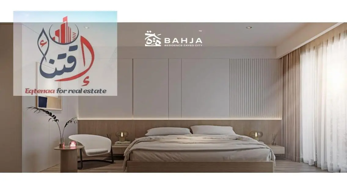 استثمار فندقى داخل الشيخ زايد وارباحك بالدولار