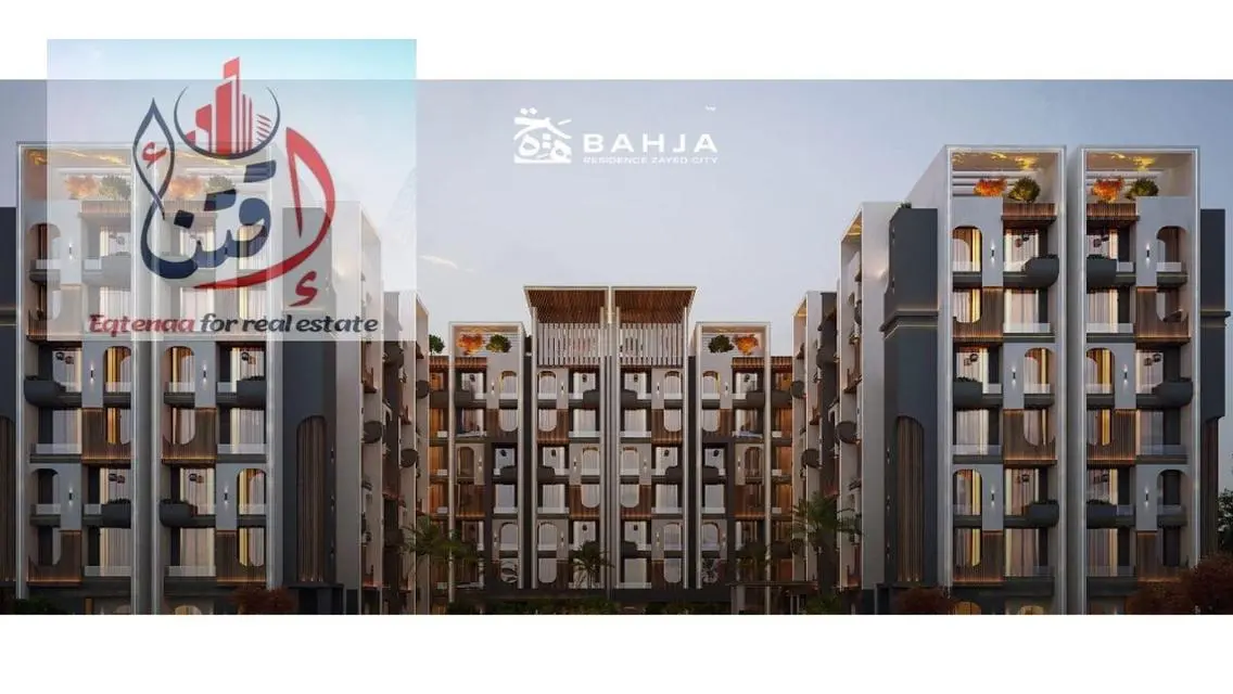سكن فندقى داخل الشيخ زايد القديمة بالتقسيط