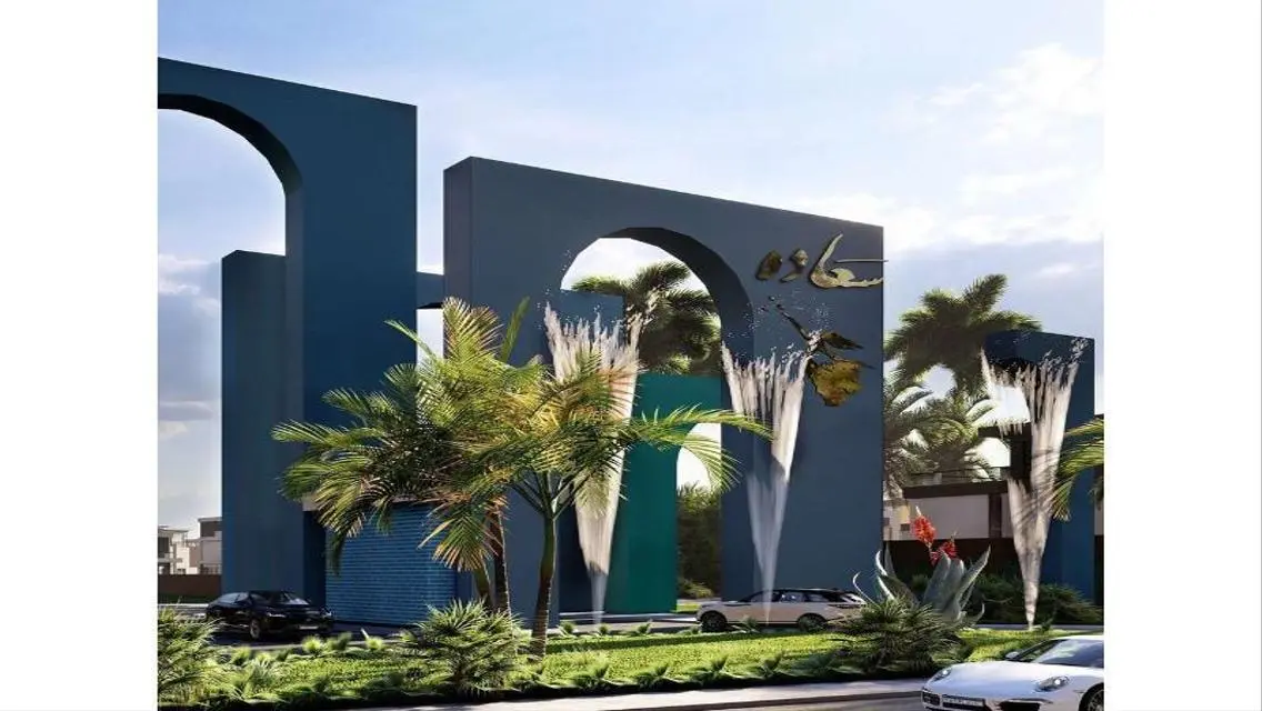 The best opportunity Prime Location on Suez Road
