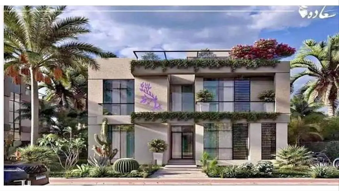 The best opportunity Prime Location on Suez Road