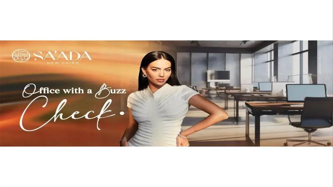 The best opportunity Prime Location on Suez Road