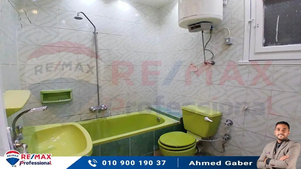 Stylish Apartment for Rent in a Prime Location