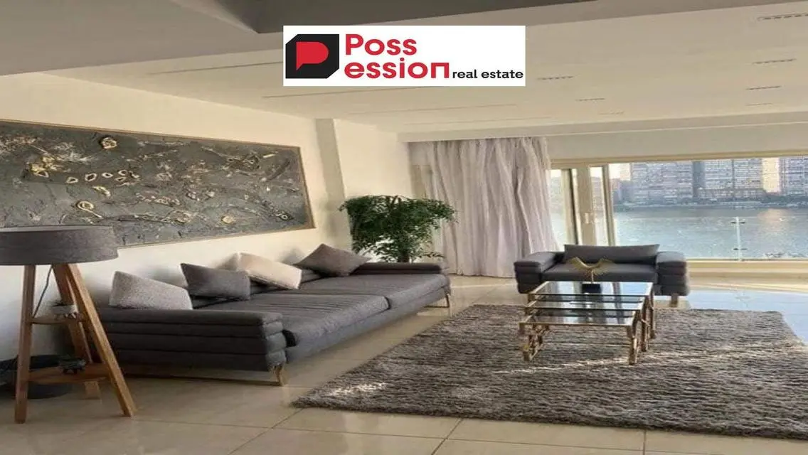 Apartment for sale on the Nile Fully finished