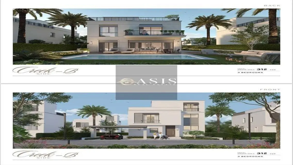 فيلا للبيع ف سول اعمار الساحل الشمالي