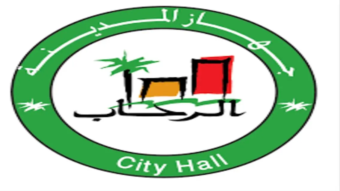 محل للايجار بالرحاب ( مول جيت واي )