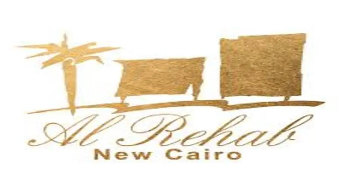 محل للايجار بالرحاب ( مول جيت واي )