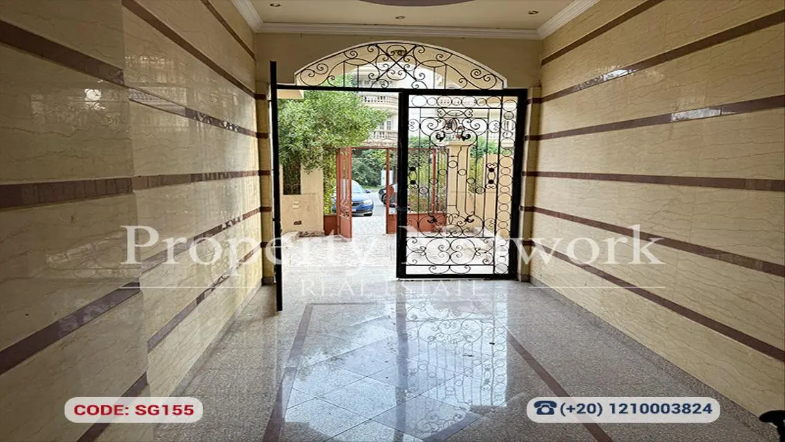 شقة فاخرة للبيع بمساحة 2000 متر مربع