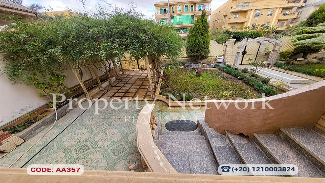 شقة فاخرة مع حديقة خاصة للإيجار