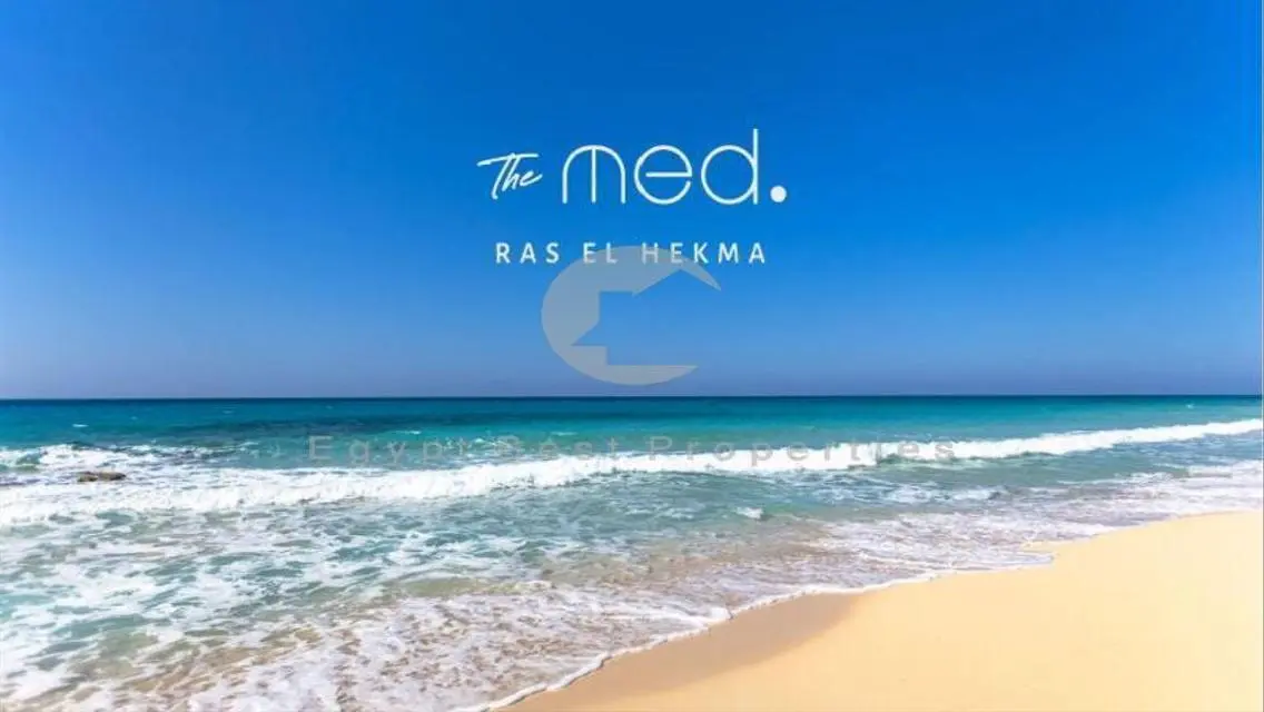 شاليه بجاردن للبيع متشطب ف ذا ميد راس الحكمه5%مقدم