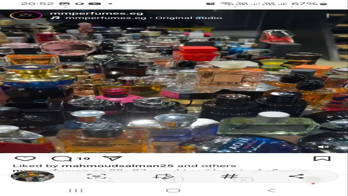 محل للايجار ناصيه مميز مصر الجديده