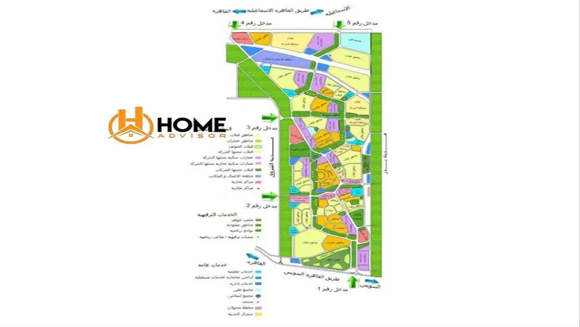ارض 200 فدان للمشاركة بمدينة هليوبوليس الجديدة