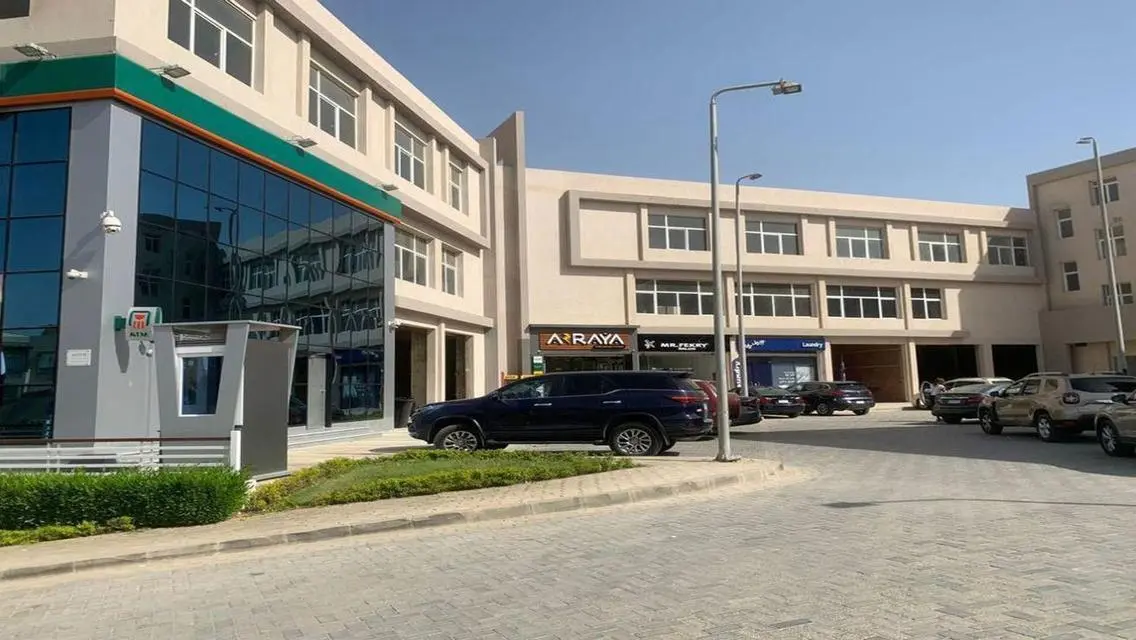عيادة استلام فوري في مول الكارما 4 بجوار بيفرلي