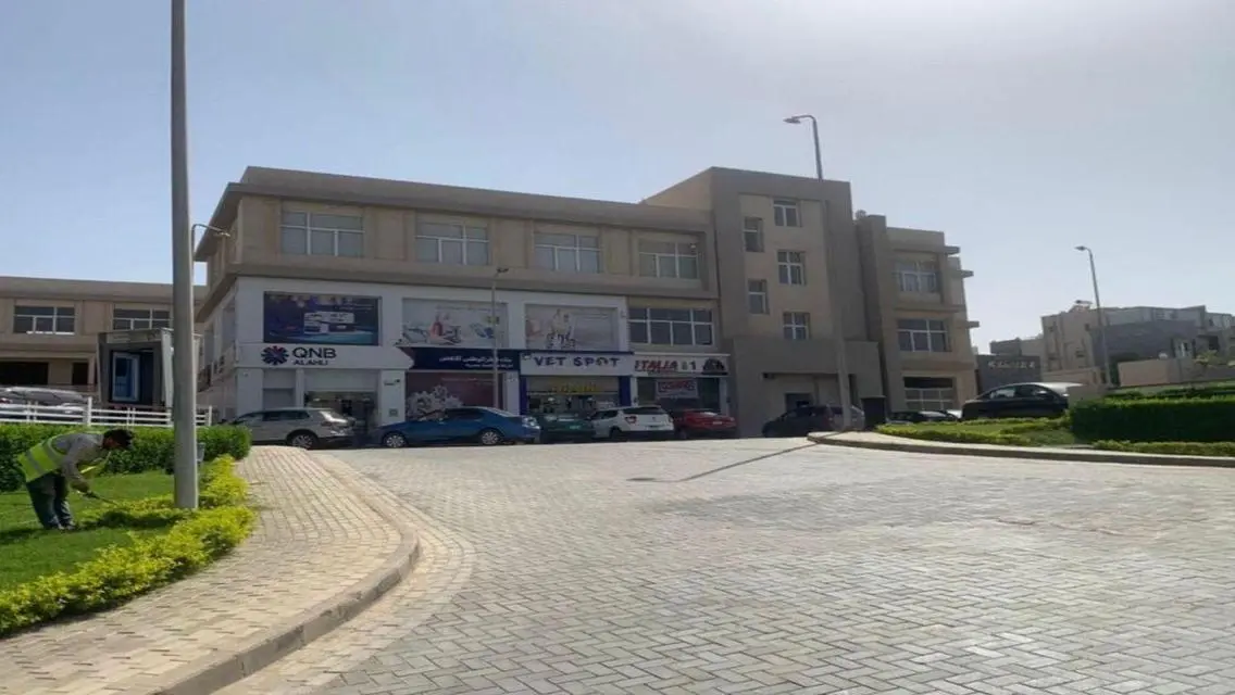 عيادة استلام فوري في مول الكارما 4 بجوار بيفرلي