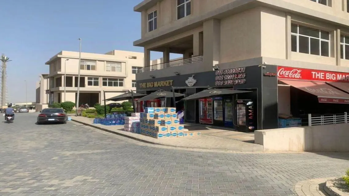 عيادة استلام فوري في مول الكارما 4 بجوار بيفرلي