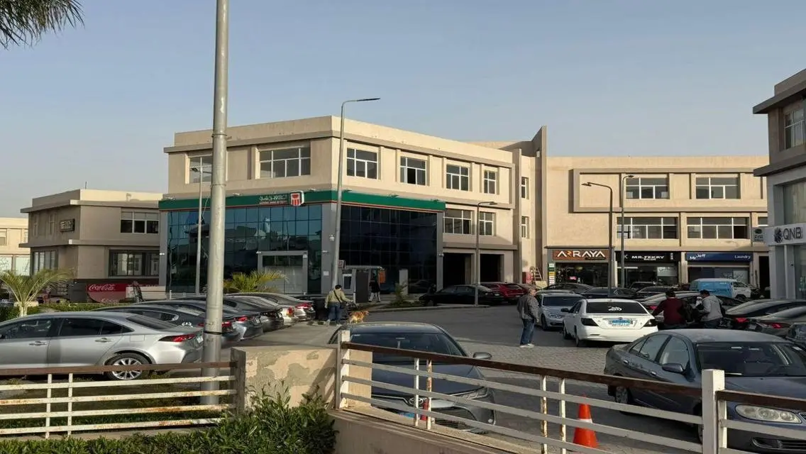 عيادة استلام فوري في مول الكارما 4 بجوار بيفرلي
