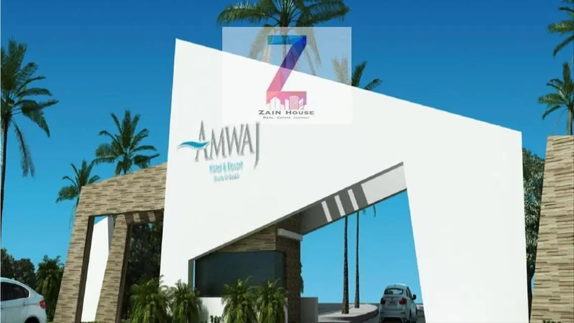 Duplex chalet for sale in Amwaj Al Sahel