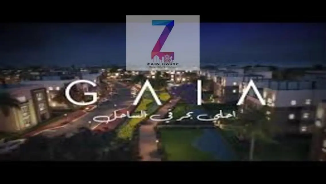 Gaia North Coast, Senior Ground Duplex , for sale
