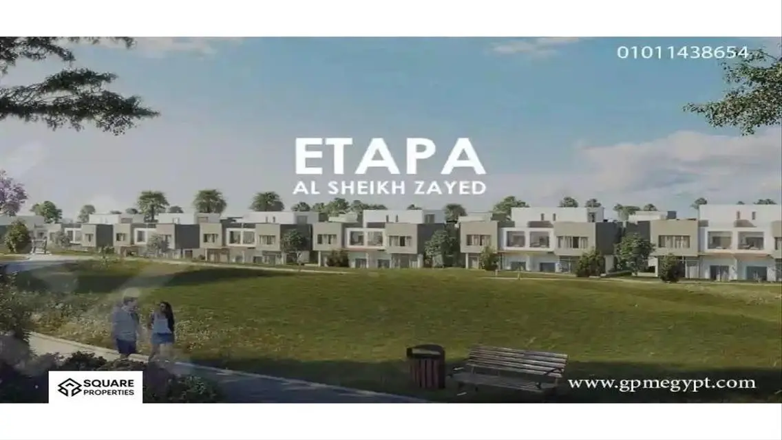 Sale Townhouse middle ETAPA Compound ready to move