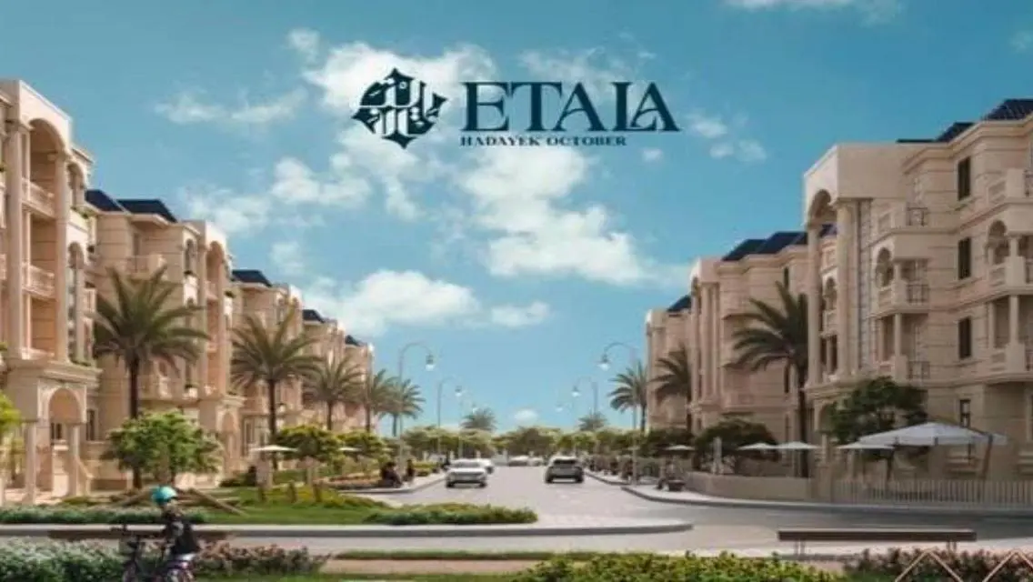 شقتك ف اول كمبوندسمارت في حدائق اكتوبرفقط ب10%مقدم