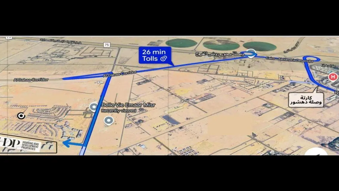 ويست فيو west view _ نيو زايد _ تكمله اقساط