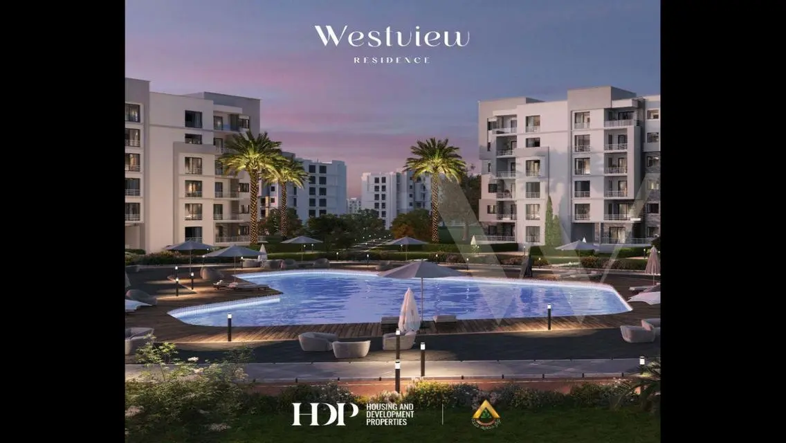 ويست فيو west view _ نيو زايد _ تكمله اقساط