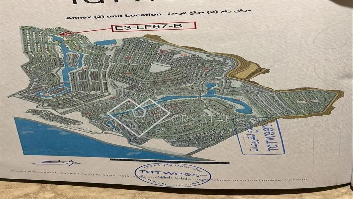 شاليه ف إلمونتي جلالة متشطب بالكامل بأقل مقدم