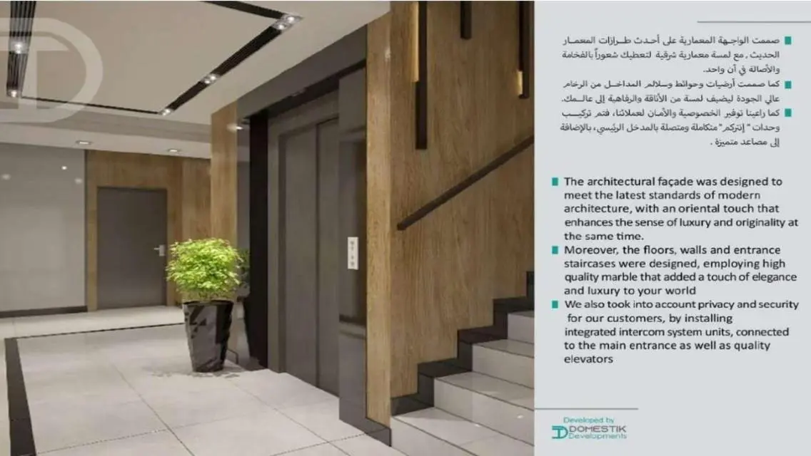 188m apt, 35% DP, 24 months, immediate delivery.
