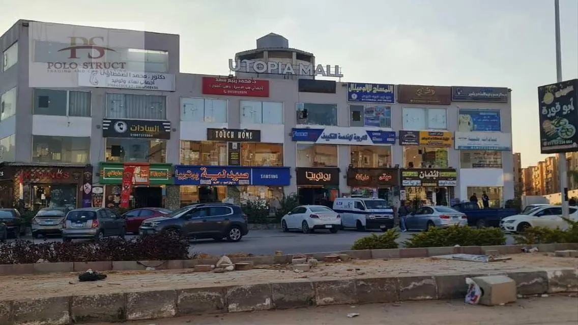 محل تجارى ارضى للبيع حدائق اكتوبر استلام فورى