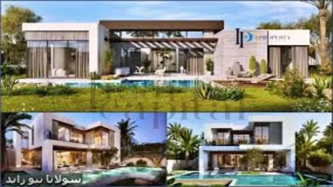 دوبلكس للبيع بسعر مميز
