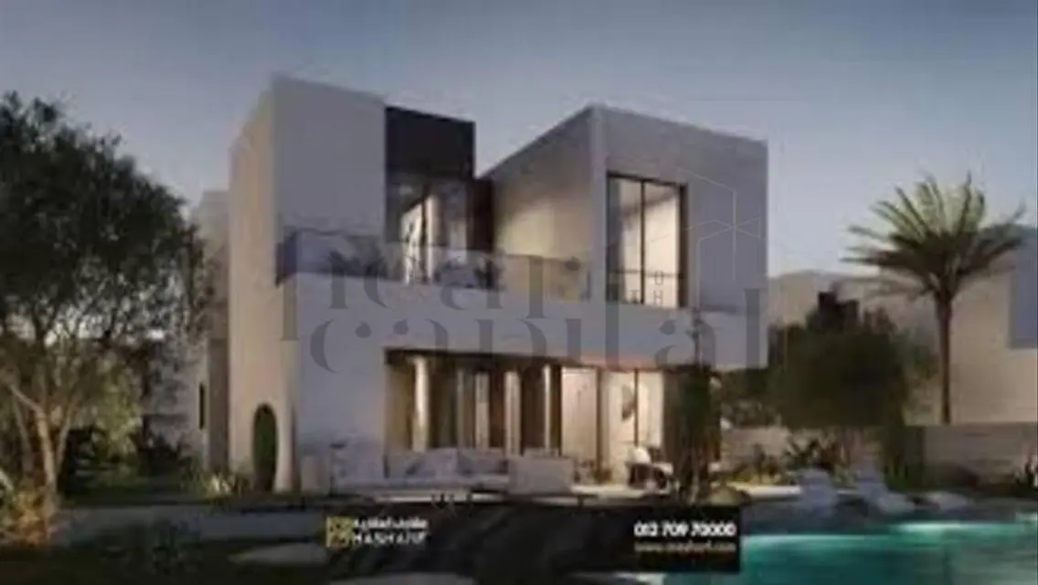 دوبلكس للبيع بسعر مميز
